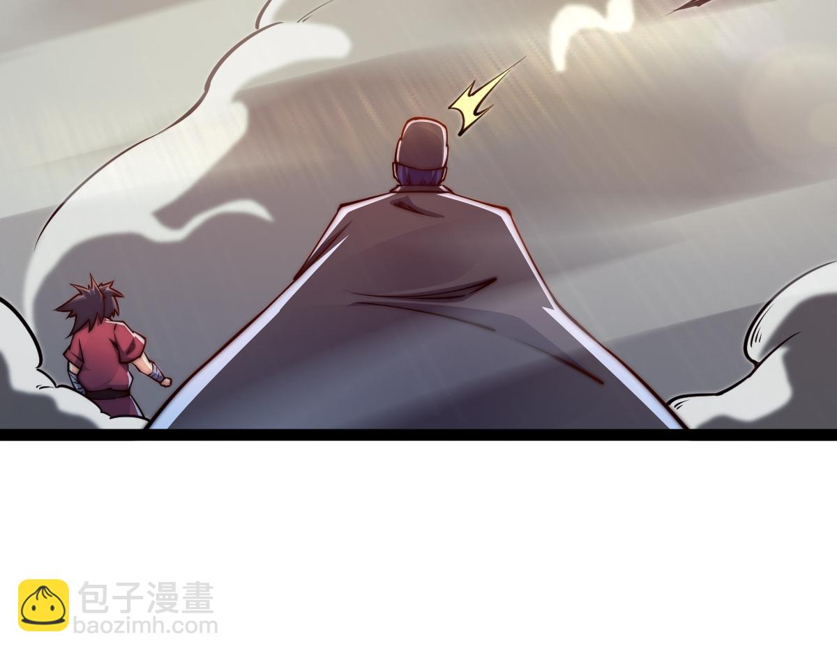95、魂之烈烈，如焰灼灼！(1/3)-第95话