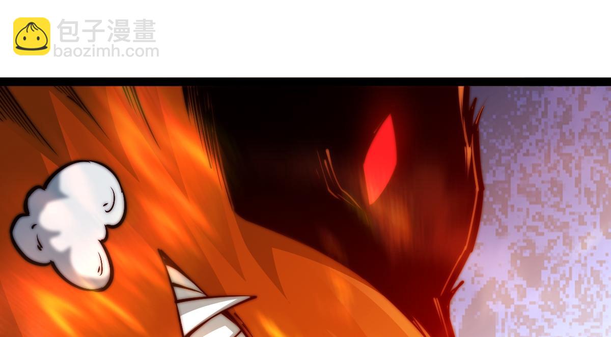 95、魂之烈烈，如焰灼灼！(1/3)-第95话