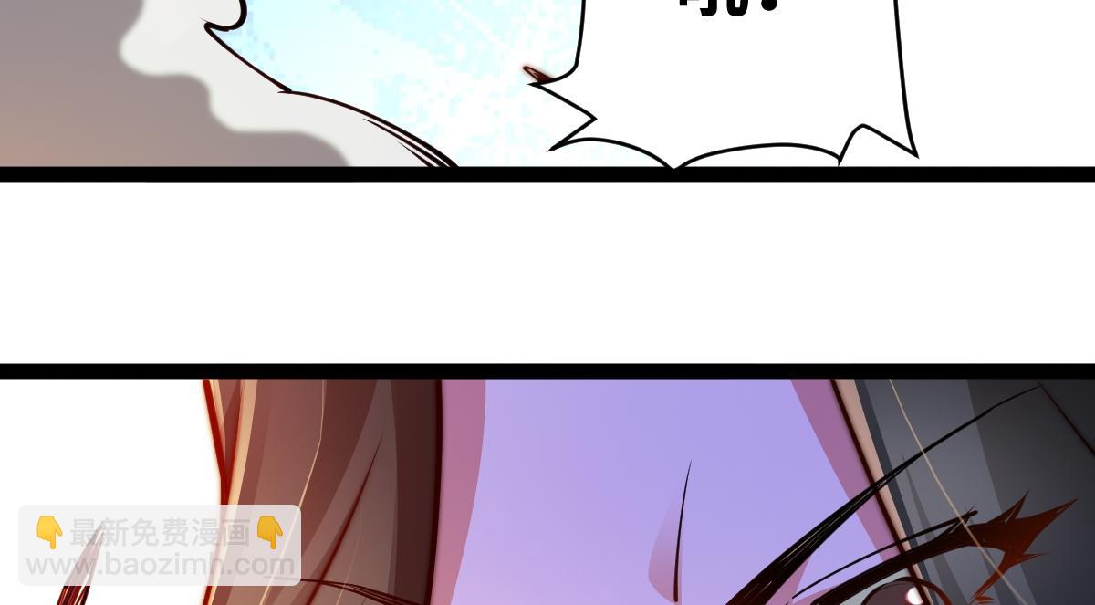95、魂之烈烈，如焰灼灼！(1/3)-第95话