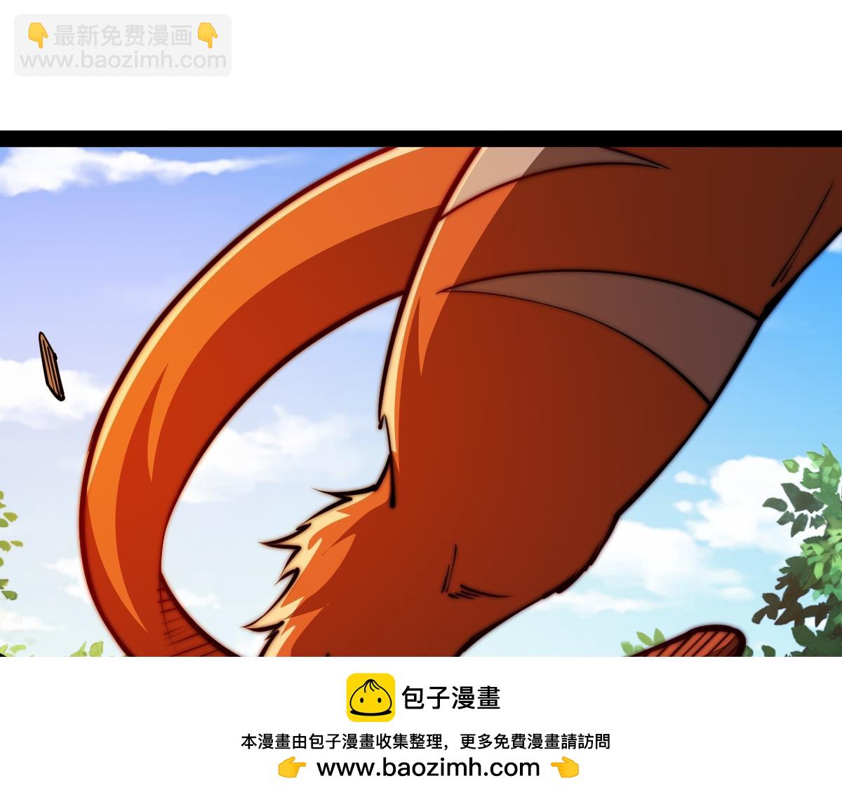 95、魂之烈烈，如焰灼灼！(1/3)-第95话