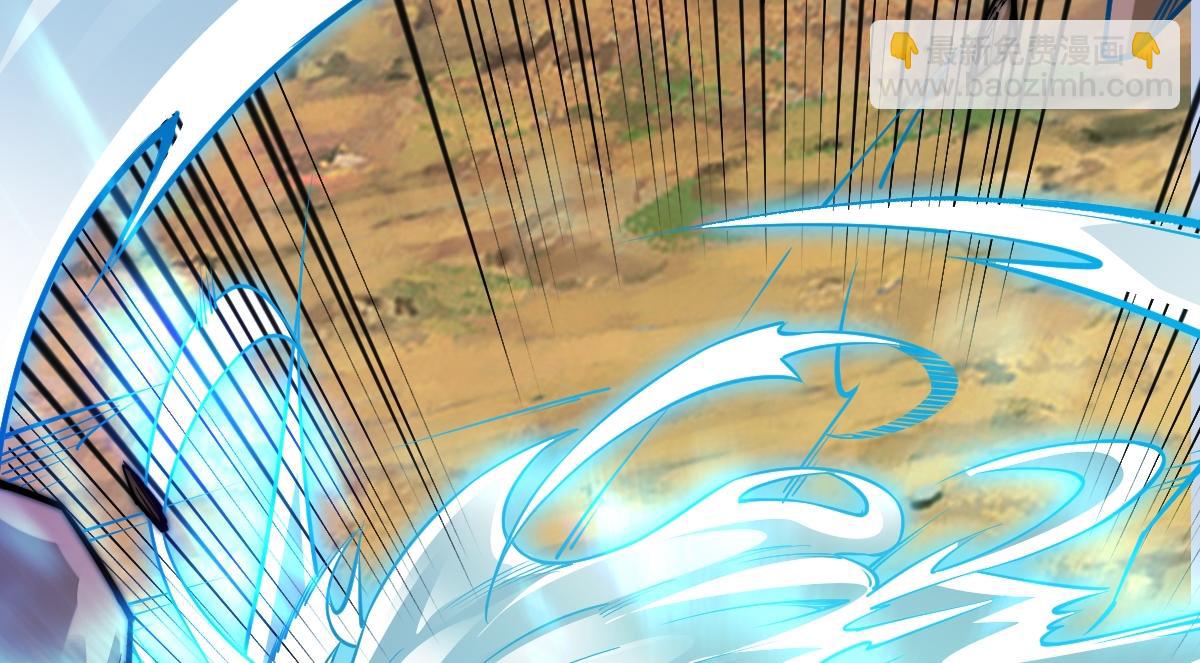 95、魂之烈烈，如焰灼灼！(1/3)-第95话