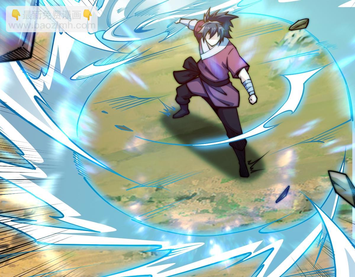 95、魂之烈烈，如焰灼灼！(1/3)-第95话