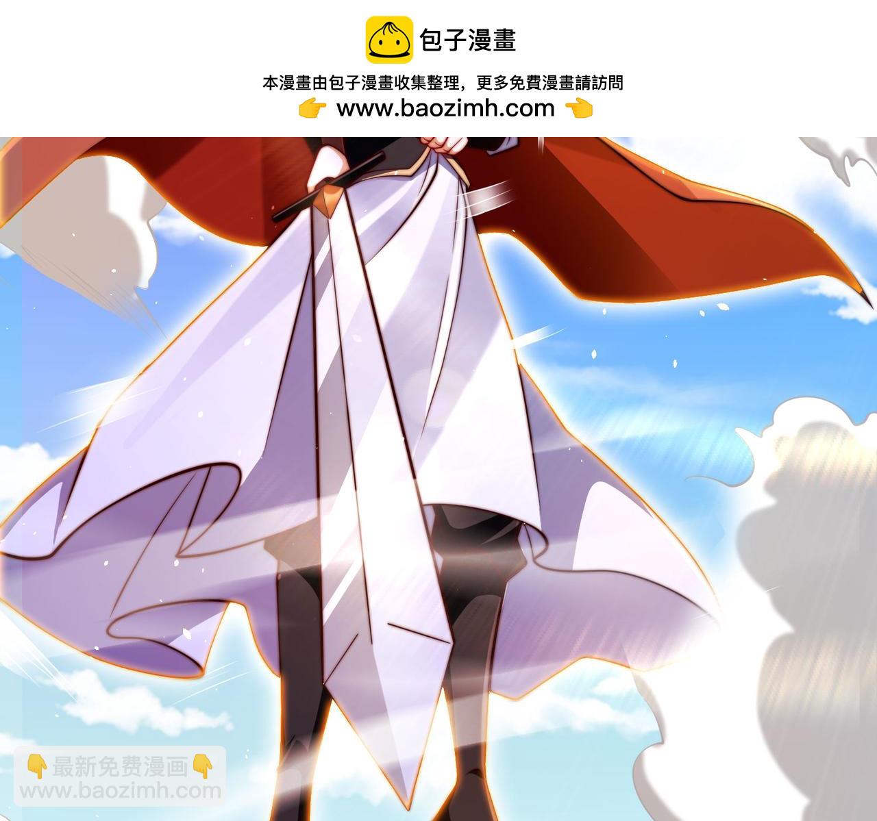97、战争预警(1/4)-第97话