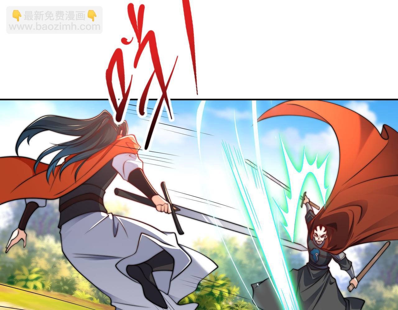 97、战争预警(1/4)-第97话