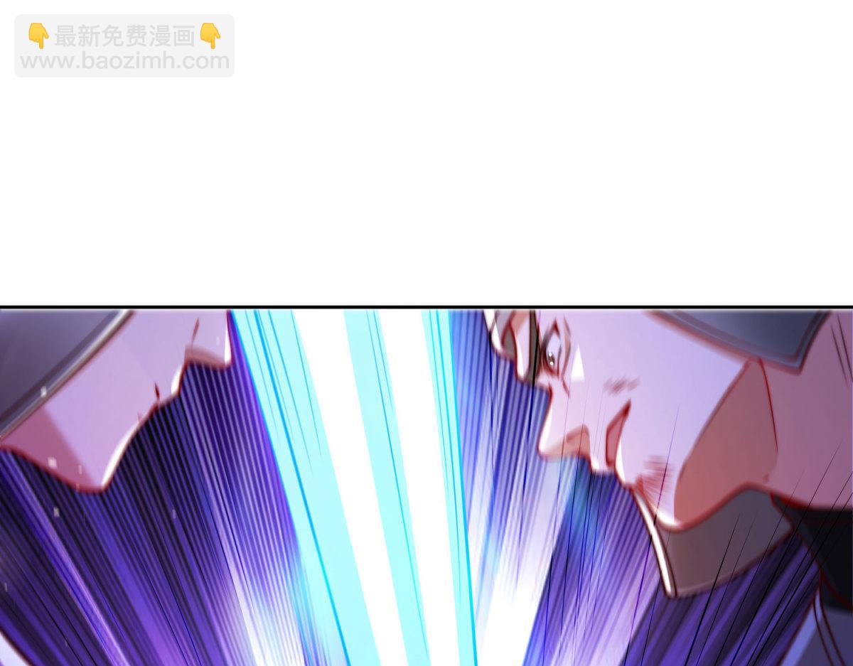97、战争预警(1/4)-第97话