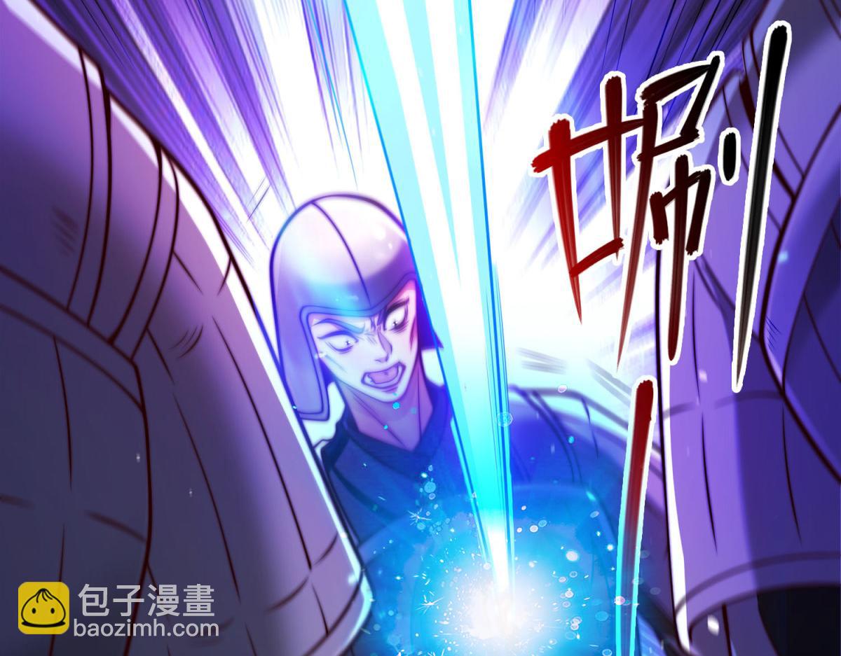 97、战争预警(1/4)-第97话