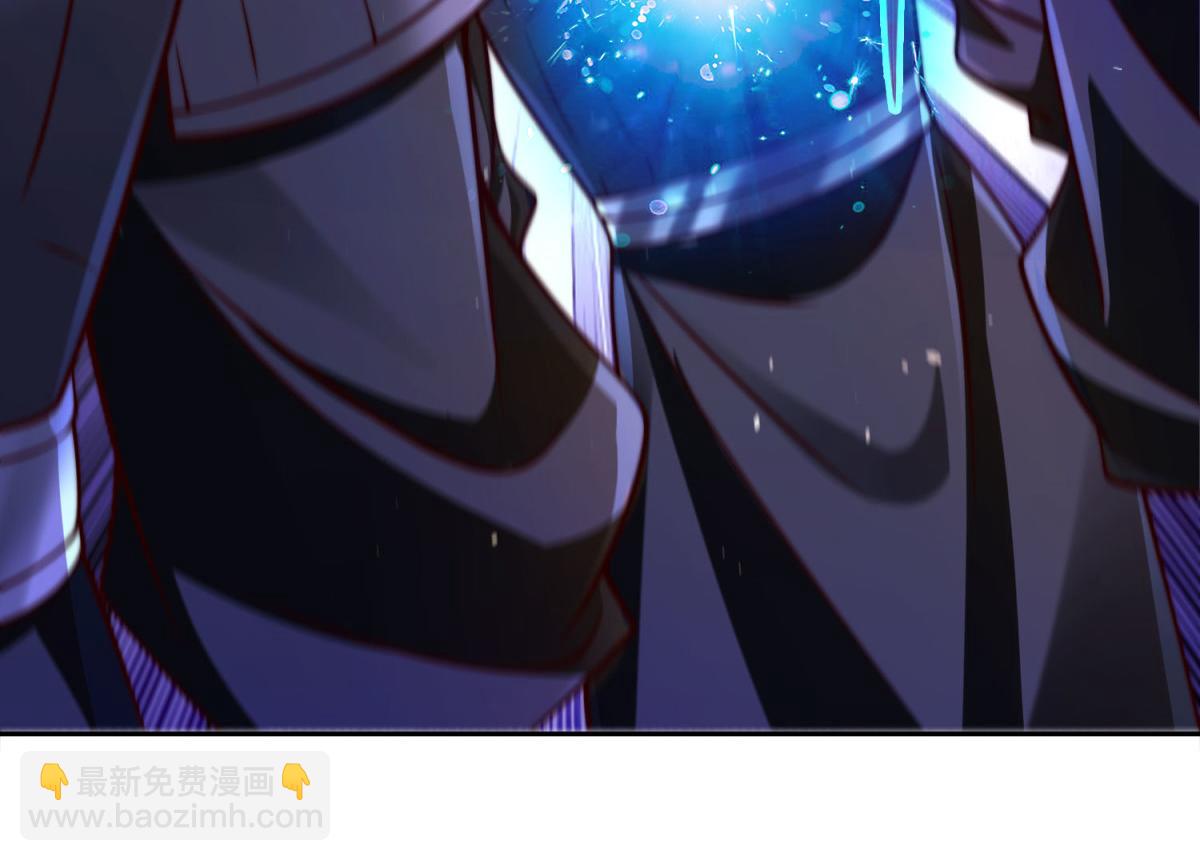 97、战争预警(1/4)-第97话