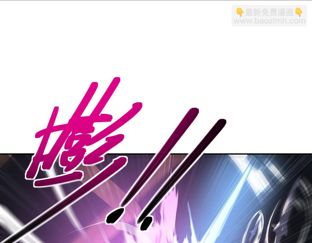 99、天琴家族(1/3)-第99话