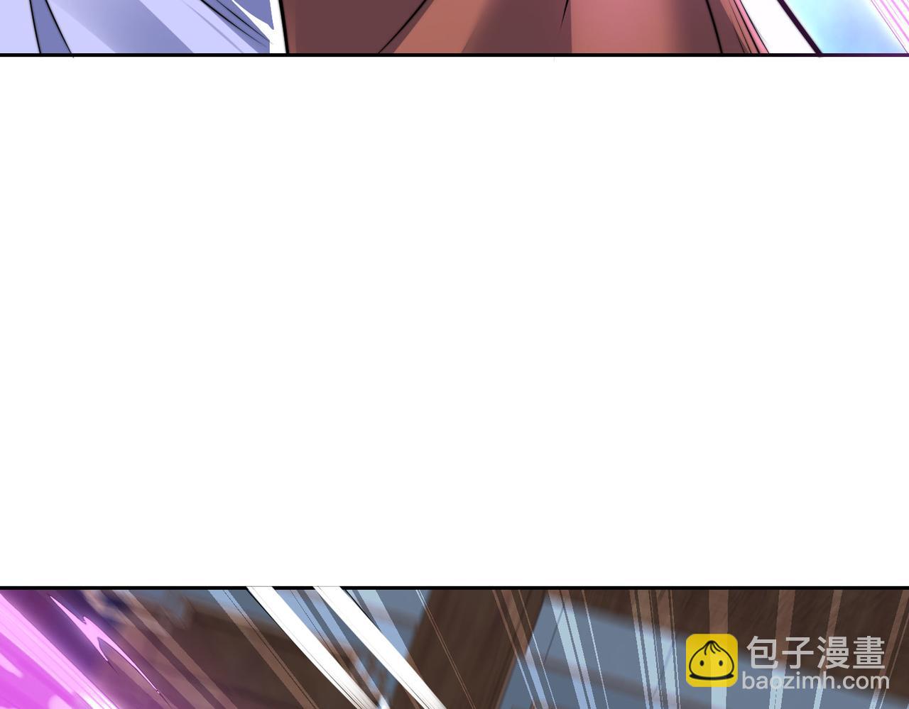 99、天琴家族(1/3)-第99话