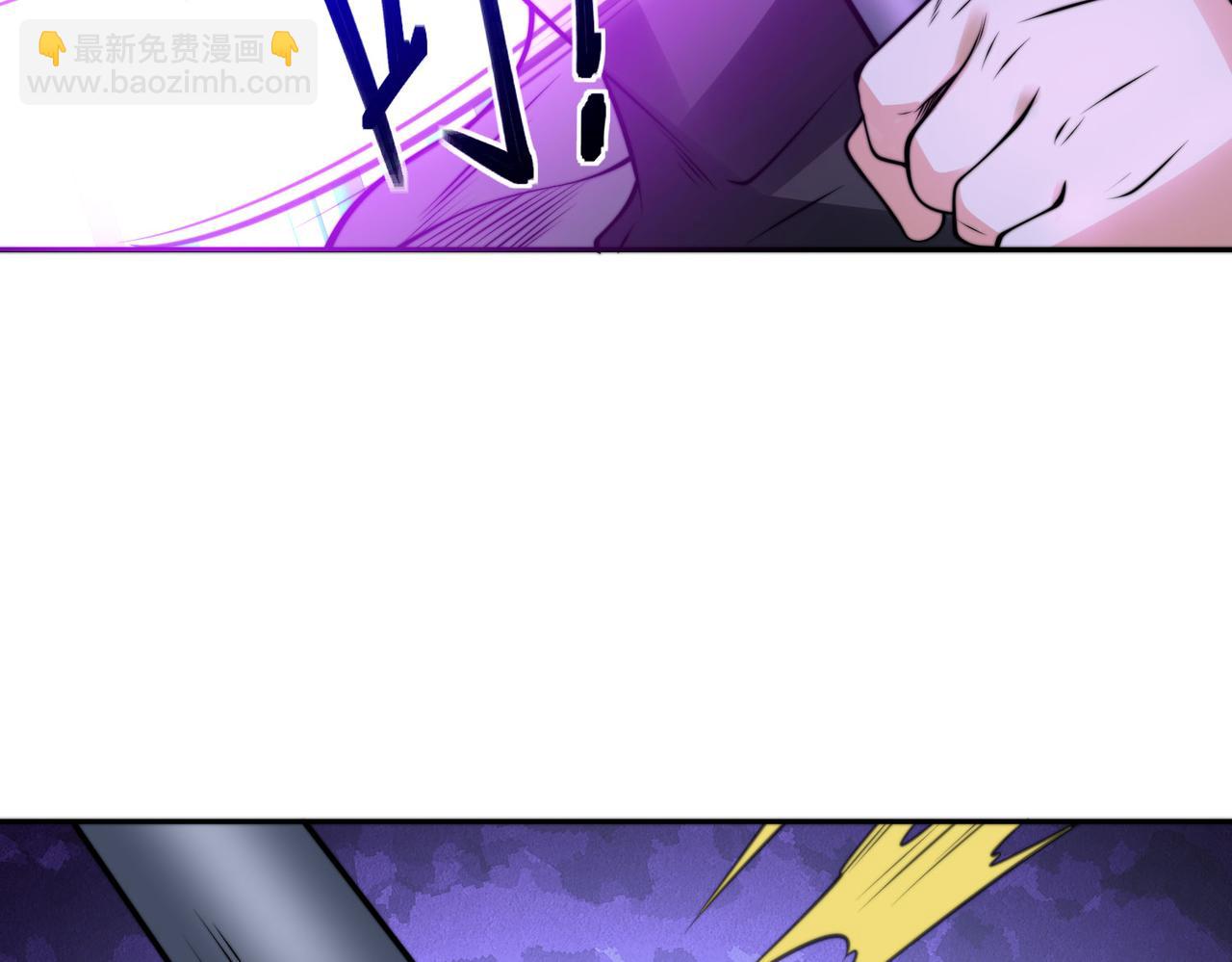 99、天琴家族(1/3)-第99话