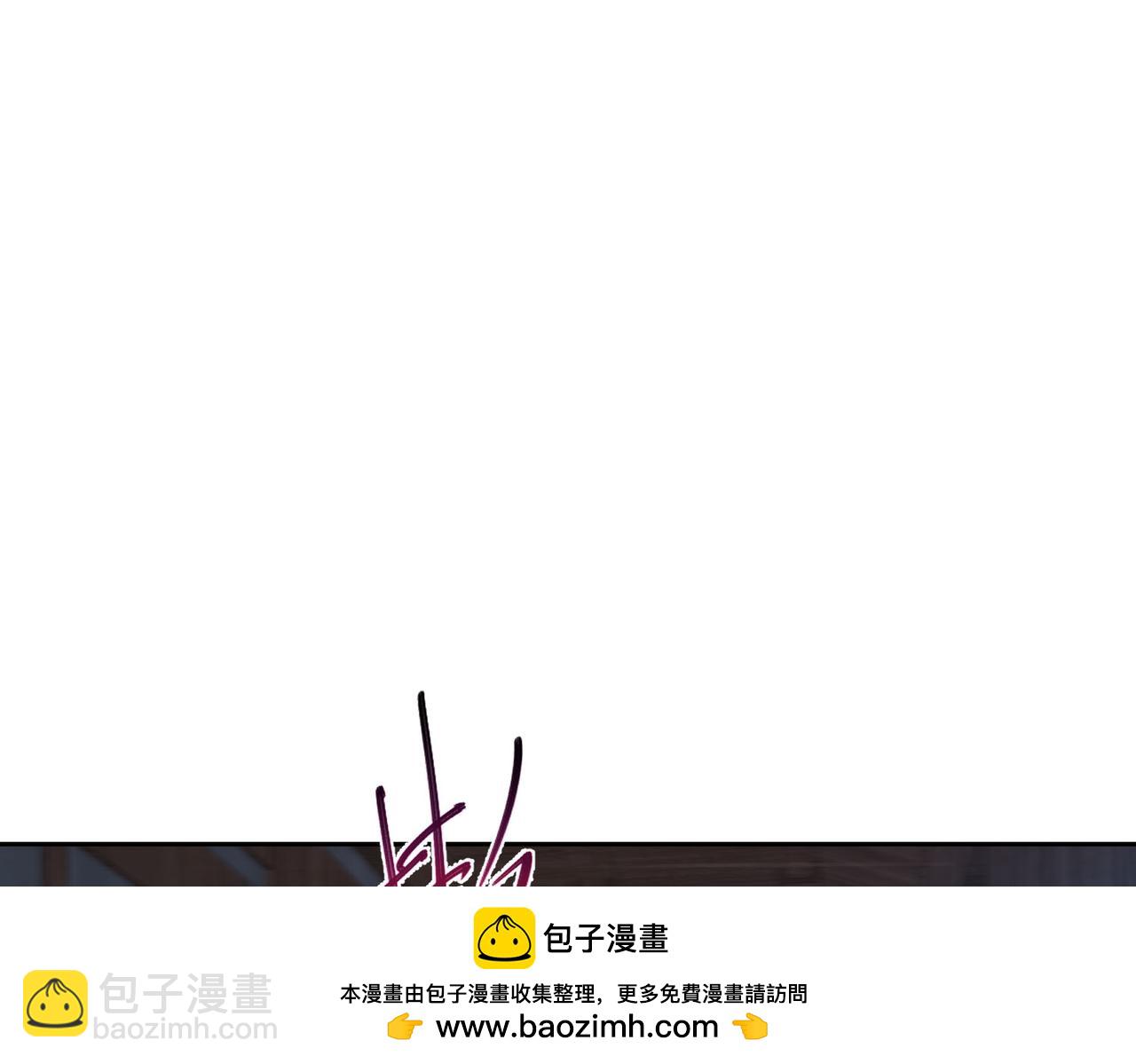 99、天琴家族(1/3)-第99话