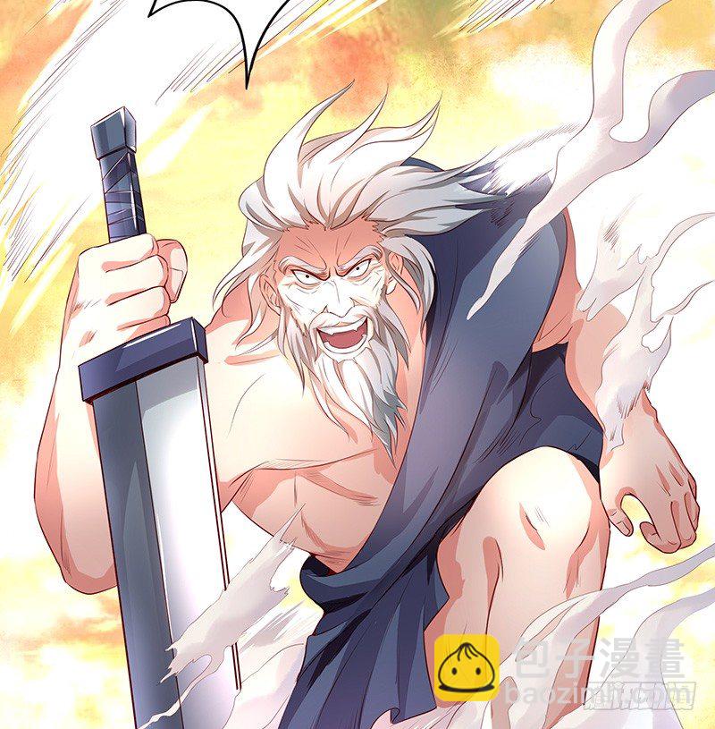 序章-第1话