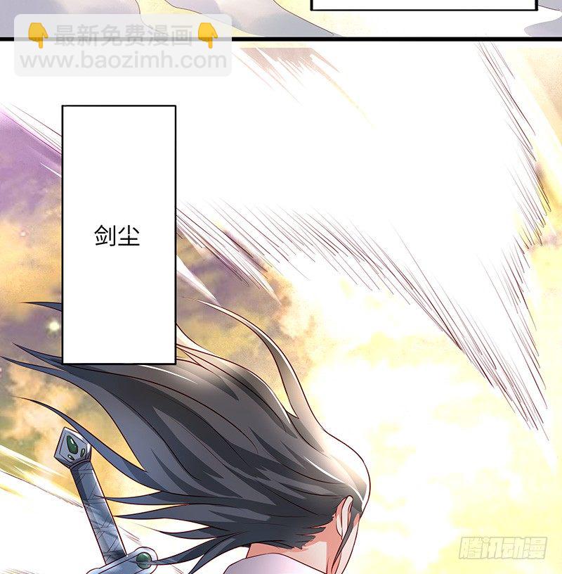 序章-第1话