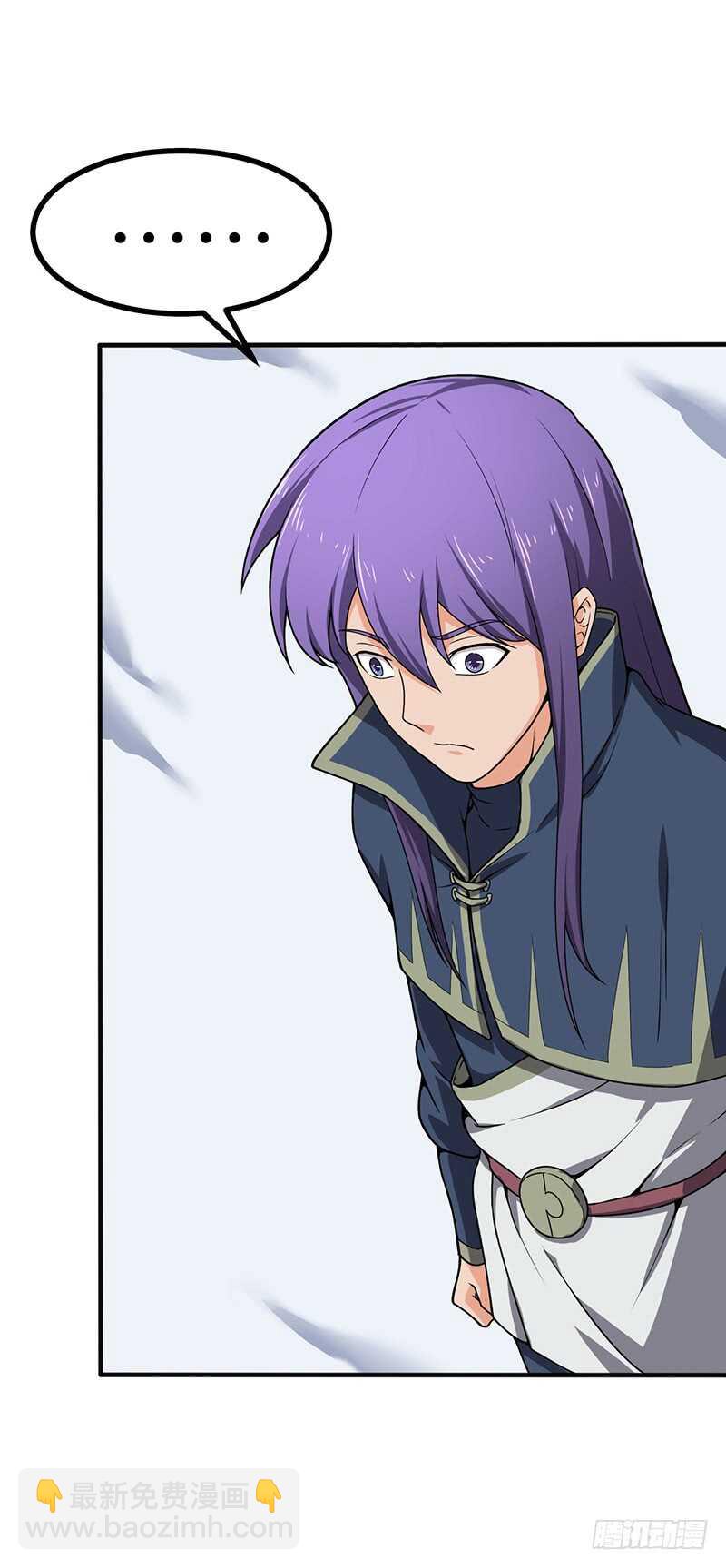 第98话 战败者们-第105话