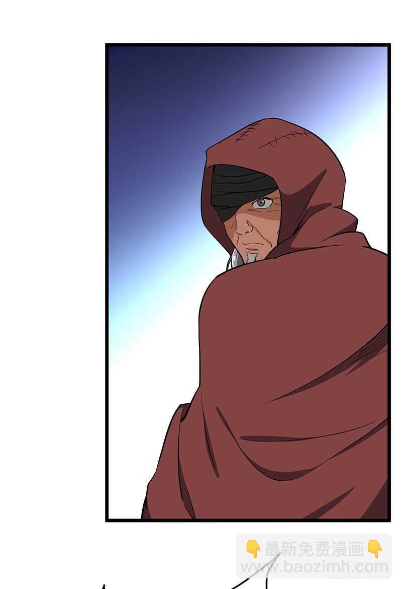 第98话 战败者们-第105话
