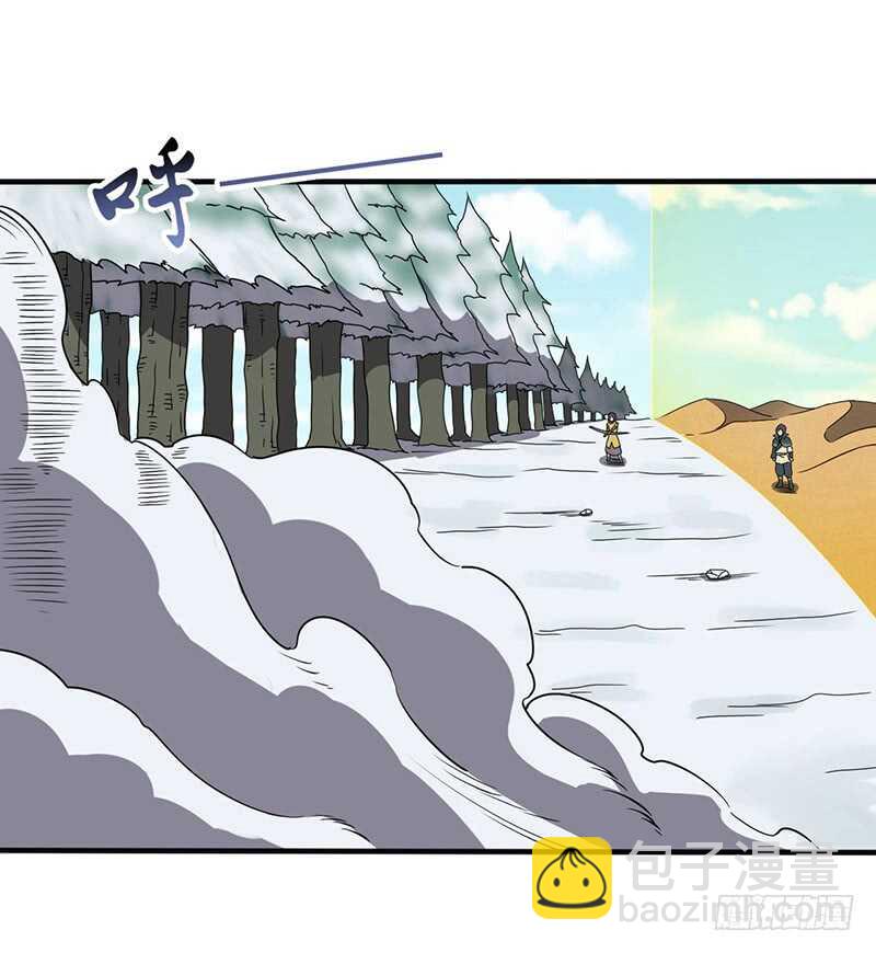 第100话 石像然-第107话