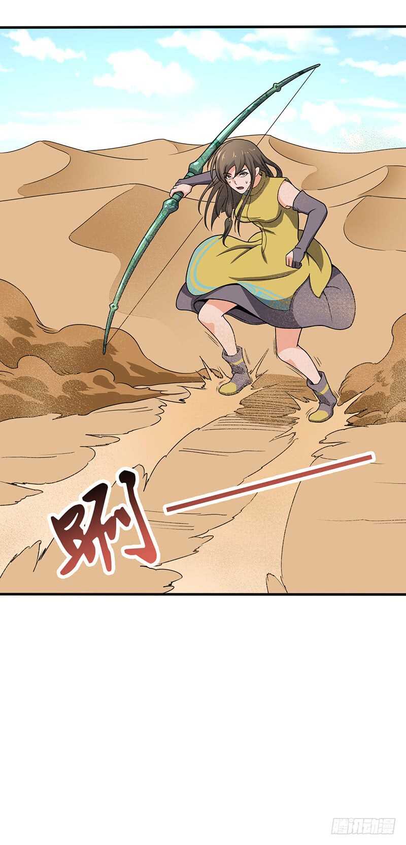 第100话 石像然-第107话