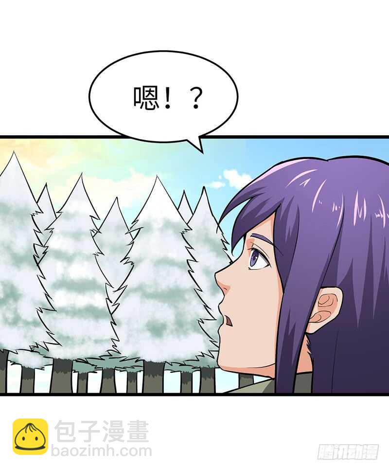 第100话 石像然-第107话