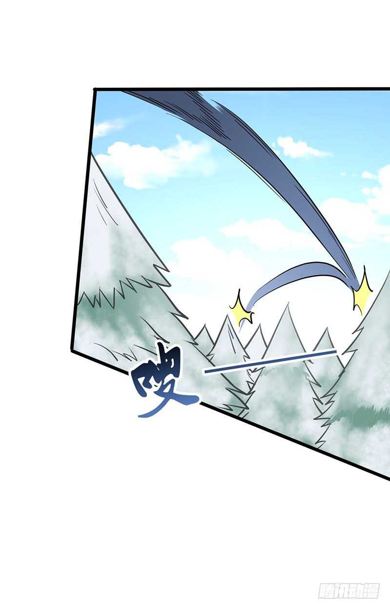 第100话 石像然-第107话