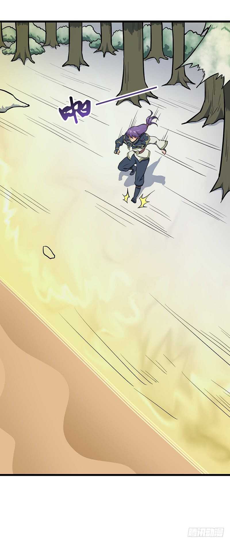 第100话 石像然-第107话