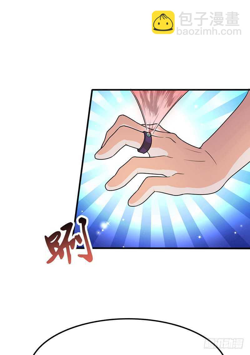 第102话 联手-第109话