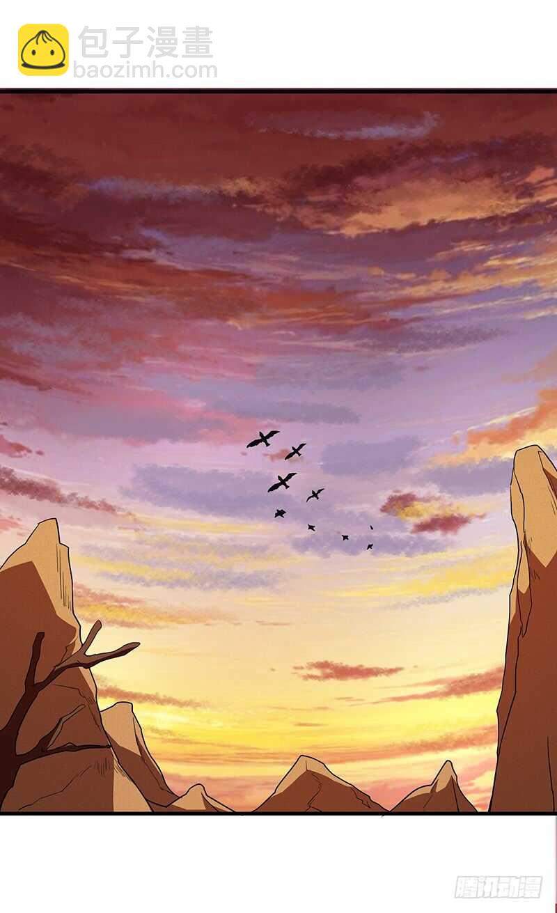 第105话 一盘散沙-第115话