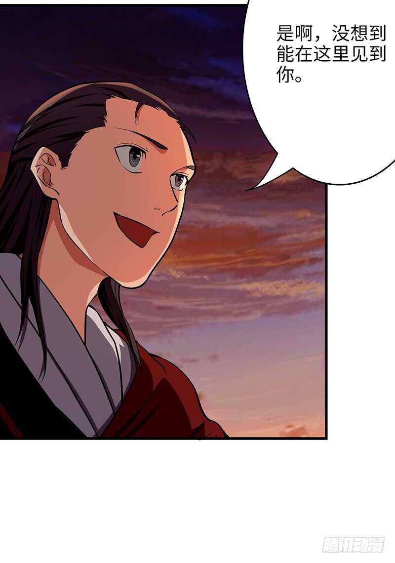 第105话 一盘散沙-第115话