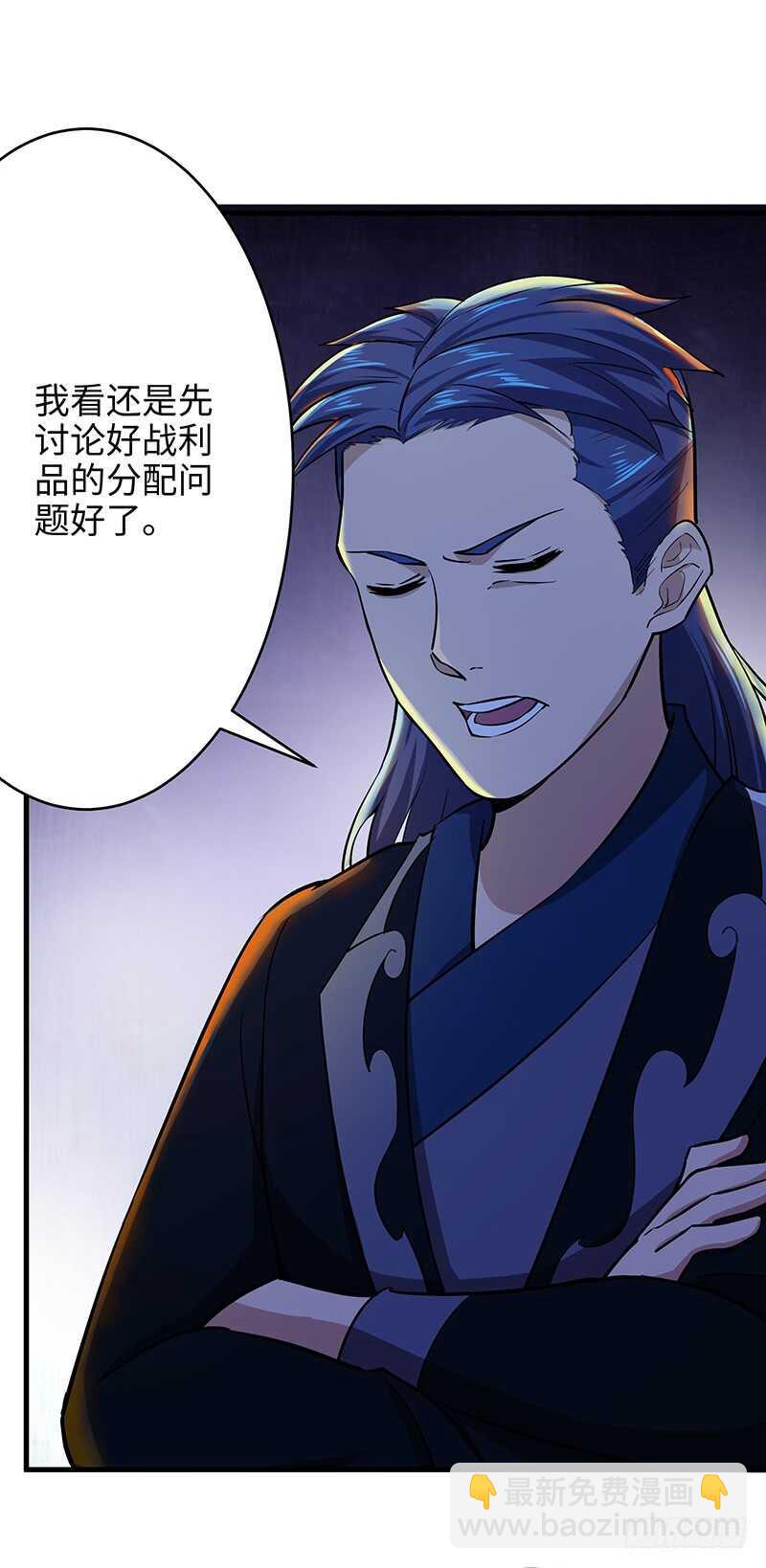 第105话 一盘散沙-第115话