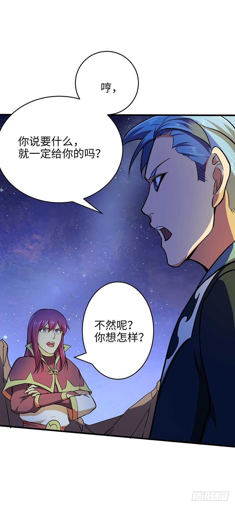 第105话 一盘散沙-第115话