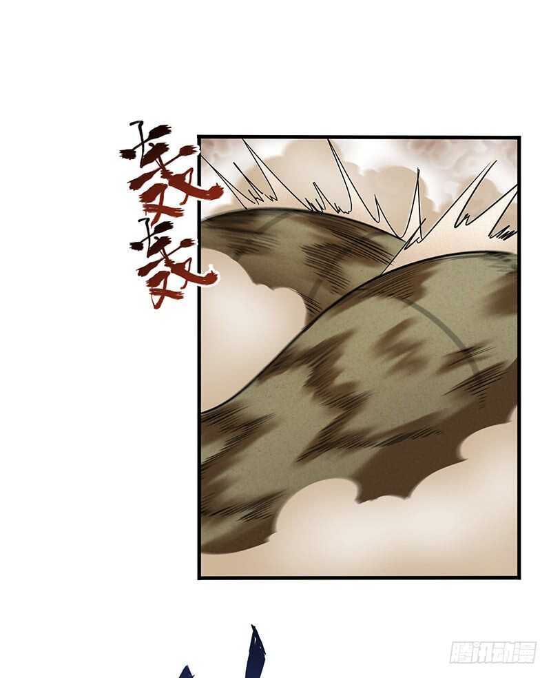 第111话 沙漠蠕虫（下）-第121话