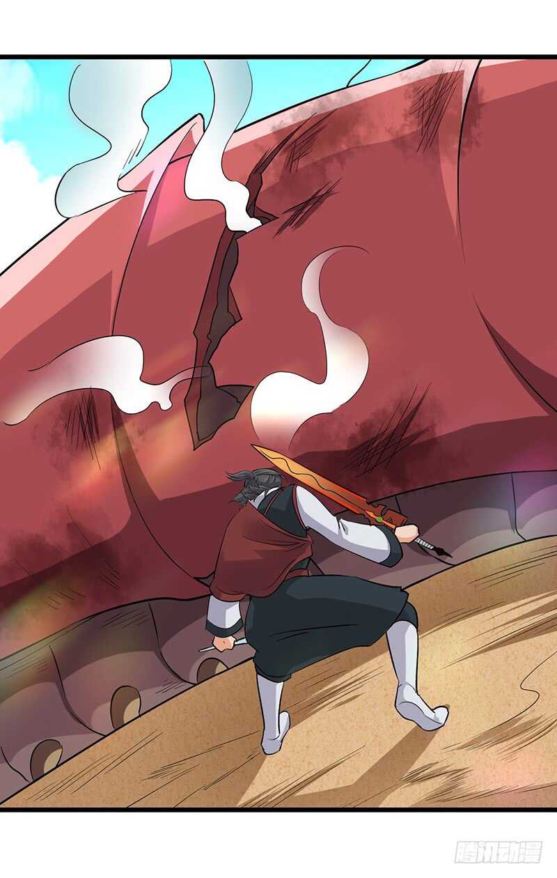 第113话  大破-第123话
