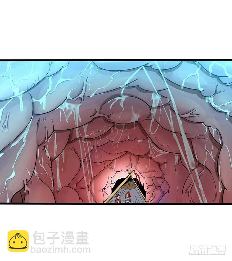 第113话  大破-第123话