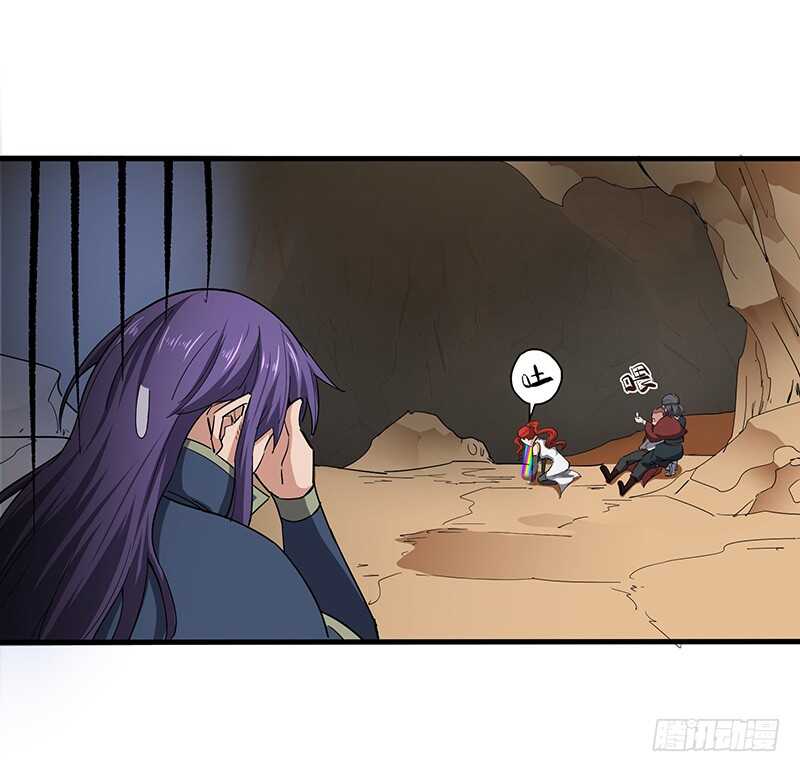 第115话 战利品-第125话