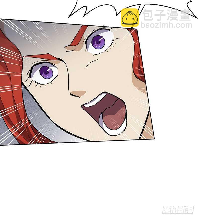 第118话 立竭-第129话