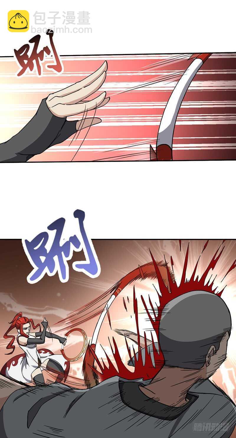 第118话 立竭-第129话