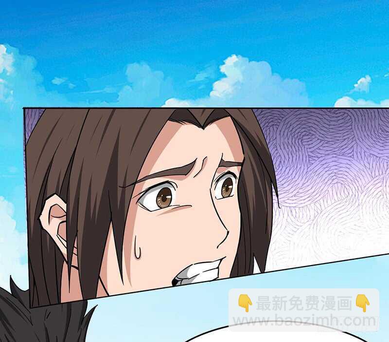第118话 立竭-第129话