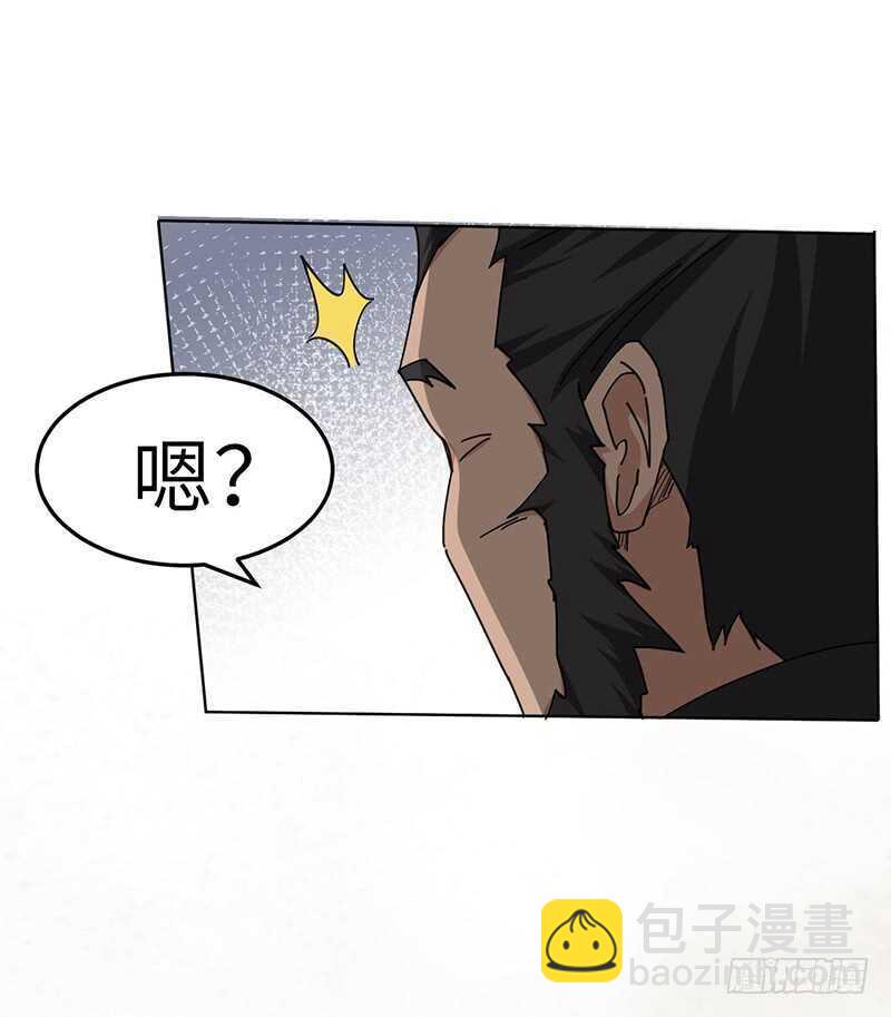 第118话 立竭-第129话