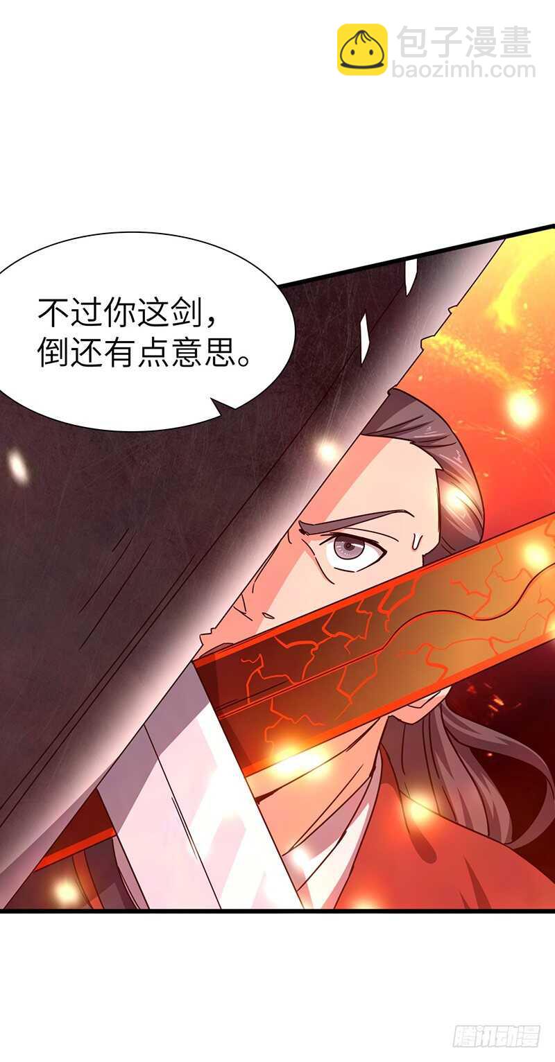 第120话 沙暴中的死斗-第131话