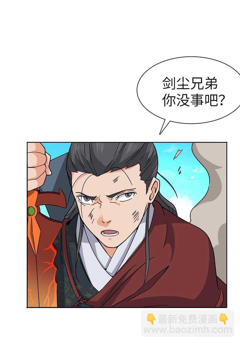第120话 沙暴中的死斗-第131话
