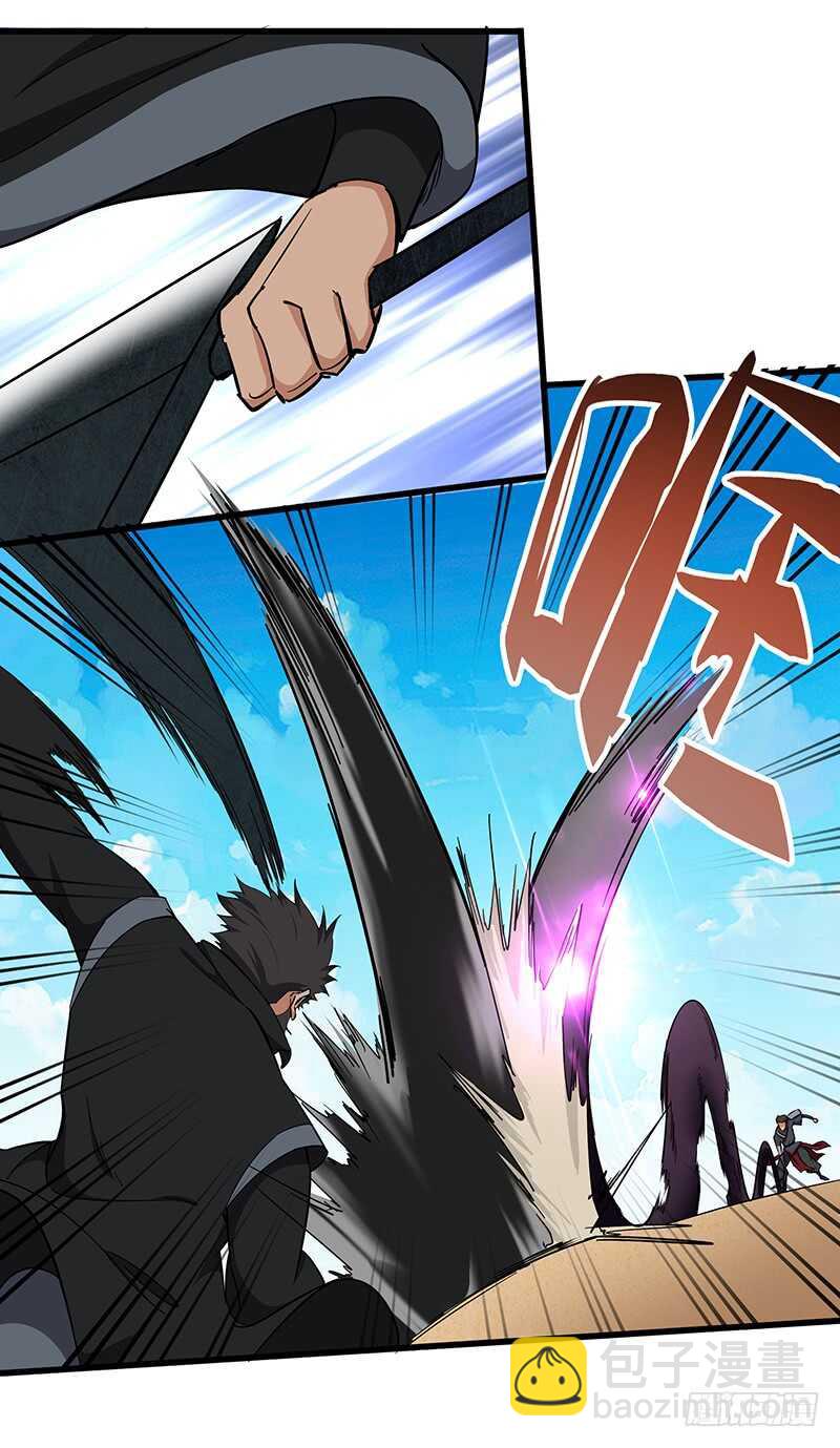 第124话 大战东方擎苍-第135话