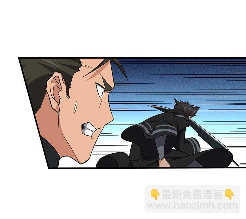 第126话 保命法宝-第137话