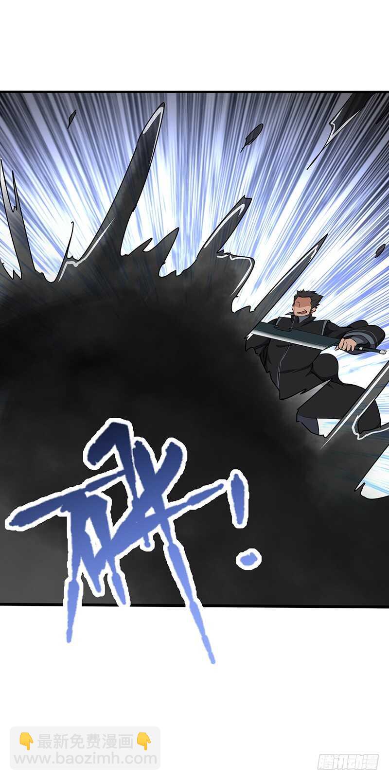 第126话 保命法宝-第137话
