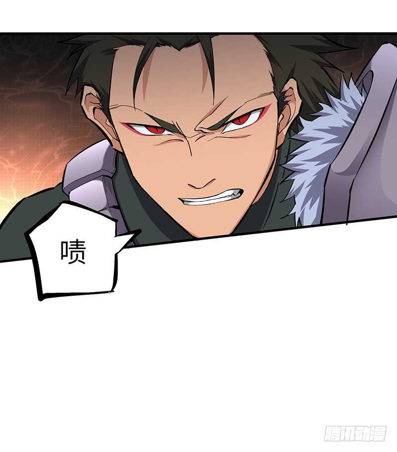 第126话 保命法宝-第137话