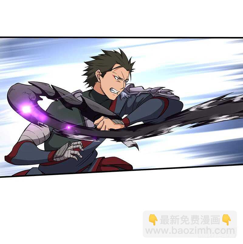 第126话 保命法宝-第137话