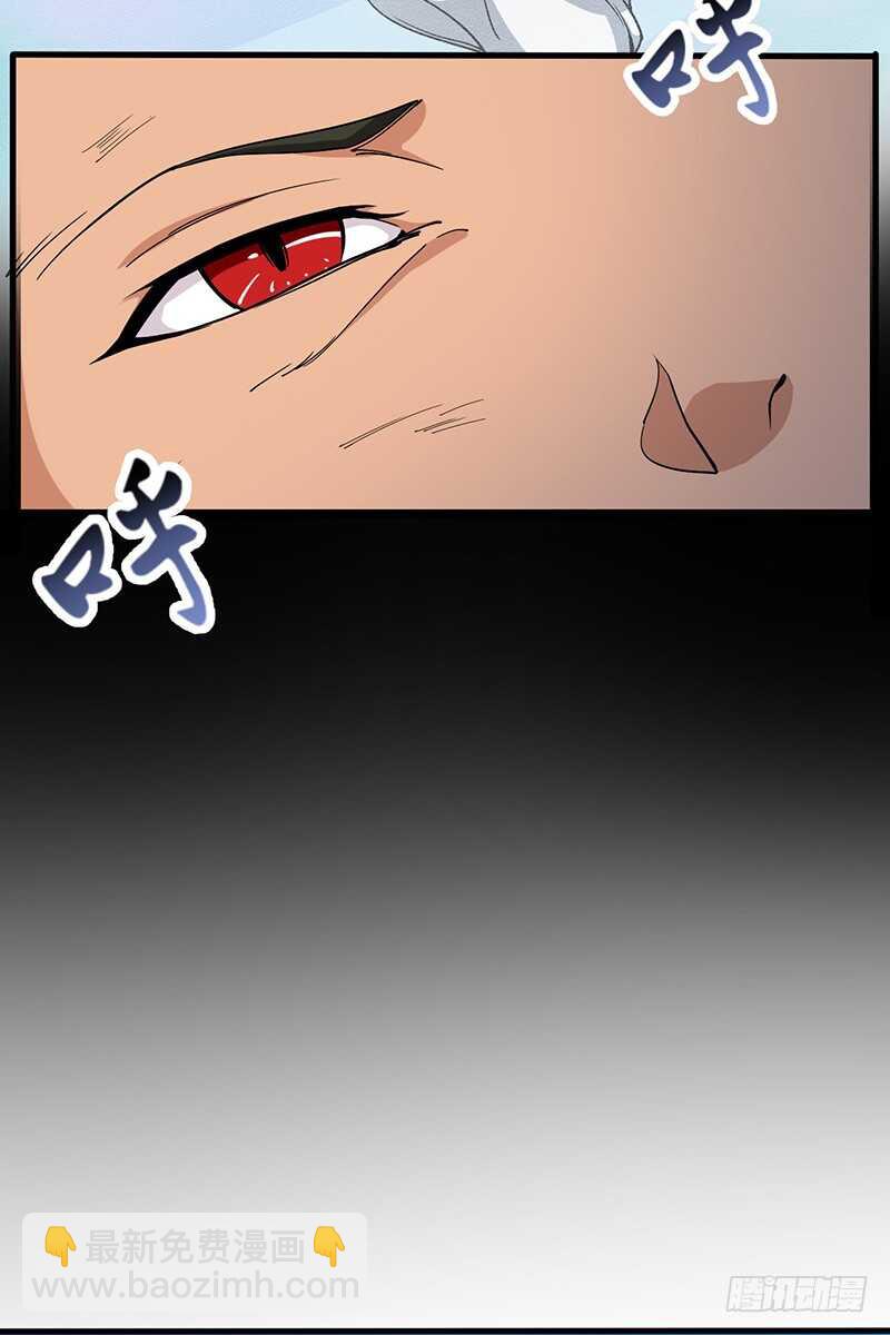 第127话 鸣东的证明-第139话
