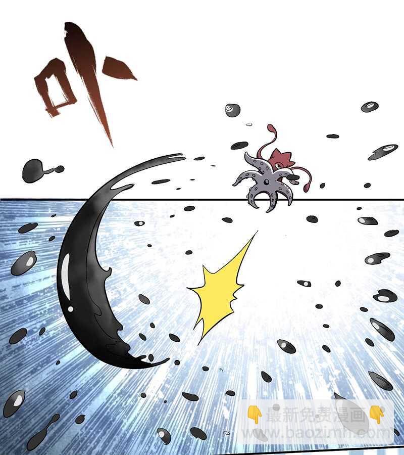第127话 鸣东的证明-第139话
