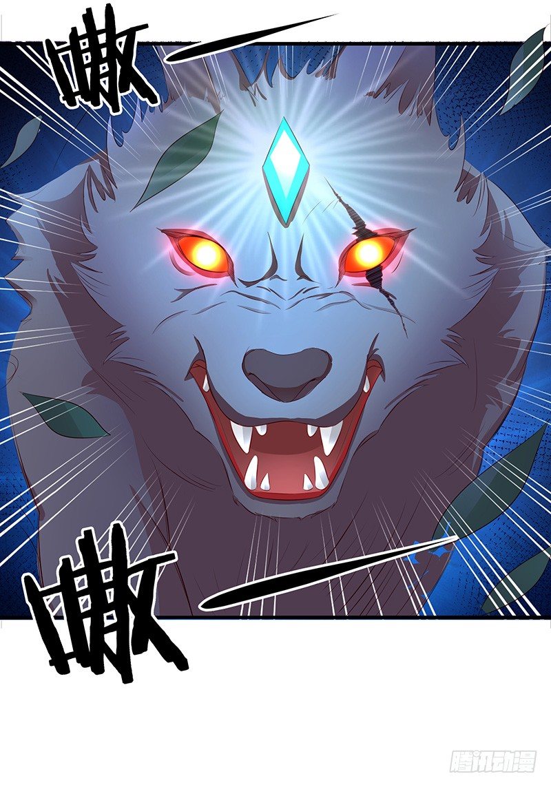 第14话 血战群狼-第15话