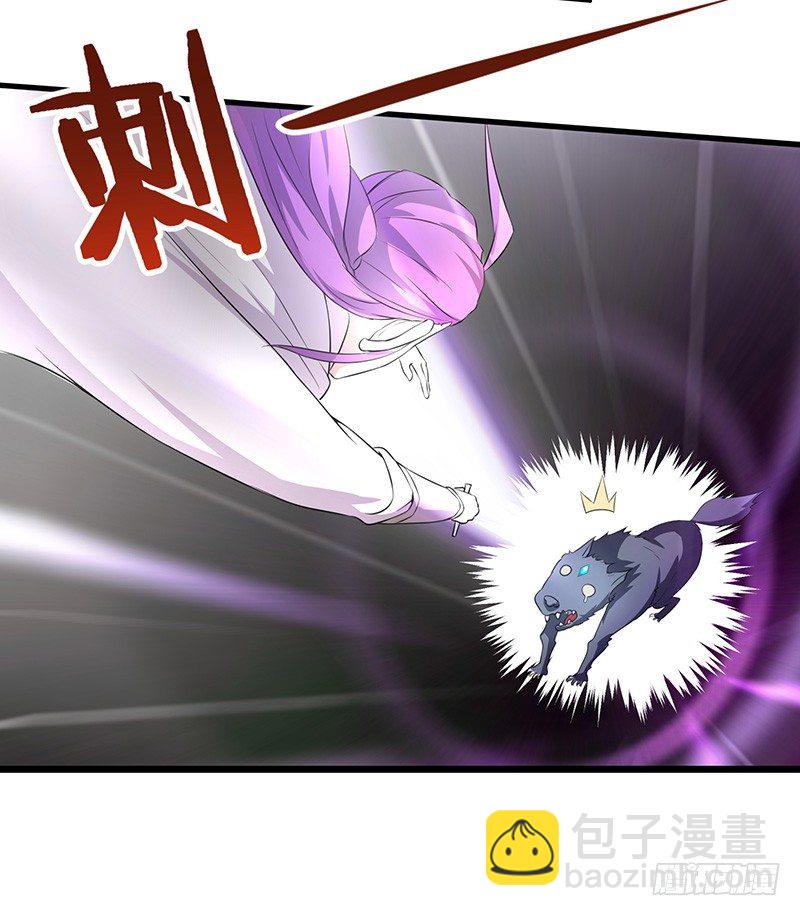第14话 血战群狼-第15话