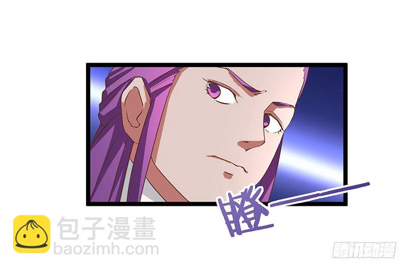 第14话 血战群狼-第15话