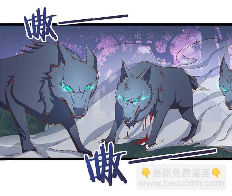 第14话 血战群狼-第15话